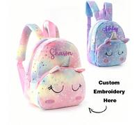 1 pezzo Zaino imbottito per bambini con stampa personalizzata di stelle e lune, può essere personalizzato con il proprio nome, adatto per bambini, bambine, asilo, scuola elementare, inizio dell'anno s