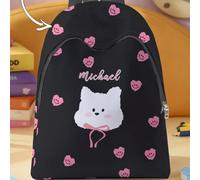 1 pezzo Zaino personalizzato con nome, può essere personalizzato secondo il tuo design unico, adatto per bambini e adolescenti, stampa il tuo nome o i nomi di tua sorella e compagni di classe come reg