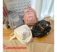1 pezzo Zaino scolastico con design floreale, adatto per ragazzini e studenti universitari, perfetto per andare a scuola, impermeabile e leggero, borsa per studenti carina e pratica, grande capacità c