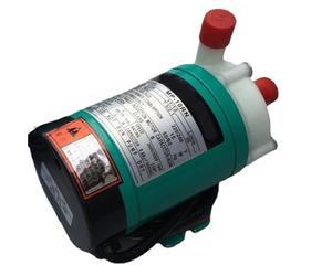 1 pompa dell'acqua MP-10RN 220v(MP-15R,220V)