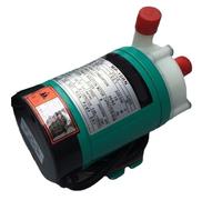 1 pompa dell'acqua MP-10RN 220v(MP-6R,220V)