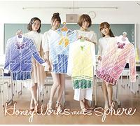 1 Pun 1 Byou Kimi to Boku No