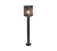 1 pz 2.5W LED Sollar Bollard Lamp E27 With Microwave Sensor IP44