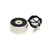 1 pz 25/11 aspirazione 5 kg 50 N mini elettromagnete solenoide 12 v elettromagnete 12 volt piccolo elettromagnete bobina 24 V magnete elettrico 5 V(24V)