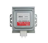 1 pz 2M246-01TAG Magnetron raffreddato ad aria for forno a microonde 2M246 Parti di ricambio for generatore di microonde industriale