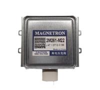 1 pz 2M261-M22 Magnetron raffreddato ad aria for forno a microonde 2M261 Parti di ricambio for generatore di microonde industriale