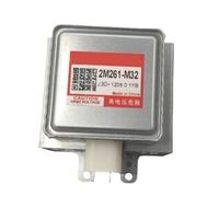 1 pz 2M261-M32 Magnetron raffreddato ad aria for forno a microonde 2M261 Parti di ricambio for generatore di microonde industriale