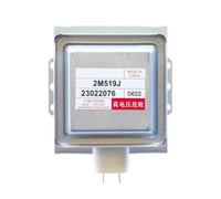 1 pz 2M519J Magnetron raffreddato ad aria for forno a microonde 2M519 Parti di ricambio for generatore di microonde industriale