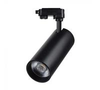 1 pz 40W LED COB Tracklight 3in1 Black Body