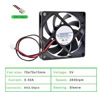 1 pz ACP7015 7 cm 70 mm ventola 70x70x15 mm DC5V 12V 24V 2 pin ventola di raffreddamento for alimentatore chassis router inverter(5V Sleeve)