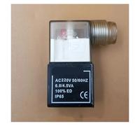1 pz bobina elettrovalvola TG2521/TG2531/TG2541/4V210 DC12V/24V AC110V/220V(UNI-D AC220V)