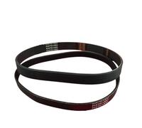 1 pz cinghia motore tapis roulant VGAA PJ470 / 185J serie PJ trasmissione a alternatore di(7 teeth 1pcs)