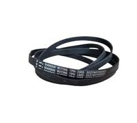 1 pz compatibile con asciugatrice Midea MH90-H03Y TH90-H02WY MH70-L009 1965PH Cinghia speciale for asciugatrice 7PH1965
