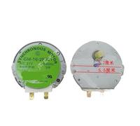1 pz compatibile con parti del forno a microonde LG Motore del piatto girevole GM-16-2F301 AC21V N
