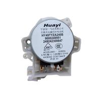 1 pz compatibile con pompa di scarico for lavastoviglie Bosch Siemens 900133137 motore CC EIC-B03 017062 900024951 HY49YTZA240B(900024951)
