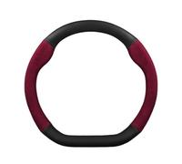 1 Pz Coprivolante Auto In Pelle Per Vw Per Lavida Per Lamando Per Magotan Per Passat accessorio(D Pelle Rossa)