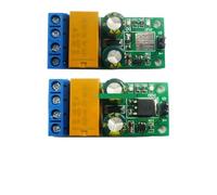 1 pz DC 5-24 V 2 A autobloccante bistabile interruttore di polarità inversa modulo relè DR55B01 scheda controller motore avanti/indietro(DC 5V)