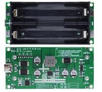1 pz DC 5 V a 12 V 15 W UPS Gruppo di continuità 18650 Caricabatteria Al Litio Type-C USB