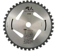 1 PZ DISCO X DECESPUGLIATORE AL TUNGSTENO PLUS JAPAN ACCIAIO DENTI 40 D.MM 255 S.MM 2,0 WIDIA MM 9