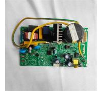 1 pz. Driver ventola motore CC scheda madre 17122000035029 | Soluzioni di raffreddamento ottimali for computer e sistemi HVAC