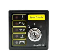 1 pz DSE501K Unità di controllo del generatore DSE501K Pannello di controllo di avviamento a chiave manuale Sostituzione for modulo di controllo del motore