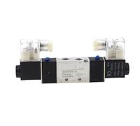 1 pz Elettrovalvola 4v220-08 Doppia testa Doppio controllo 5 vie 2 posizioni Spegnimento Mantenimento Valvola direzionale pneumatica(With 4mm fittings,DC12V)