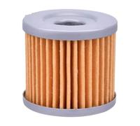 1 Pz Filtro Olio Motore Filtro Olio Moto Per AN125 Per AN400 Per AN150 Per CS125 Per DR125 Per EN125 Per 16510-05240 Per 16510-45H10 Filtri Olio