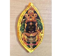 1 pz GOMUKHI GOMUKH Jaap Japa Bead Bag, Prayer Bag Meditation, Ayodhya, Shri Ram