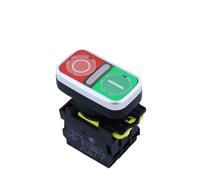 1 pz Interruttore a doppio pulsante Start-stop con lampada LED 10A 220V DC24V(220V AC)