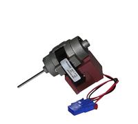 1 pz Motore DC for raffreddamento congelato D4612AAA21 Motore for ventola singola 13 V 3,3 W/ 12 V 2,5 W for frigorifero a doppia porta(13V 3.3W)