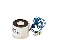 1 pz Piccolo elettromagnete a cilindro 30/22 12V Sollevamento 10 kg 100 N, solenoide Forte ventosa che tiene magnete elettrico personalizzato(12V)