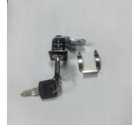 1 PZ R SERRATURA RICAMBIO P/CASSETTA POSTALE C/BLOC. Nextradeitalia