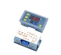 1 pz Relè di ritardo digitale con display a LED, interruttore di controllo del timer di ciclo, relè di temporizzazione regolabile, interruttore di ritardo AC 110 V 220 V DC 12 V(AC110-220V)