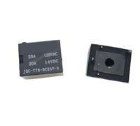 1 pz Relè elettromagnetico normalmente aperto 5V/12V/24V 4/5PIN 20A 125VAC JQC-T78-DC12V-A(4PIN) JQC-T78-DC12V-C(5PIN) JQC-T78-DC24V(JQC-T78-DC24V-A)