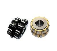 1 pz Riduttore cuscinetto eccentrico integrale 612 43 Y/S/X, 35UZ8687T2 S, 612 35 Y/R/X, 25UZ8506-11T2, 15U/Z/E20935T2, 20U/Z/S80T2(612 35 Y/R/X)