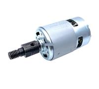 1 pz RS775 DC 21V-558V Motore DC 44,5MM