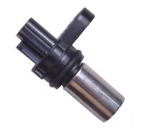 1 pz/set 23731-6N21A 237316N21A sensore di posizione albero motore