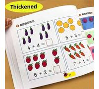 1 Quaderno prescolare, un set completo di esercizi orali di aritmetica matematica, libri di testo integrati per asilo e scuola primaria, libri di allenamento e pratica quotidiana matematica,Inglese,Ca