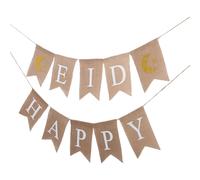 1 set di banner in lino Happy Eid per caminetto e banner Ramadan per il negozio