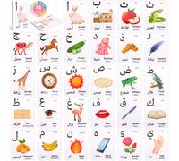 1 Set di Flashcard dell'alfabeto arabo, con numeri/colori/forme, materiale didattico per l'educazione precoce per asili, flashcard per la scrittura araba, flashcard per il riconoscimento dell'alfabeto
