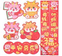 1 set di forniture per bomboniere per feste di Capodanno cinese di primavera