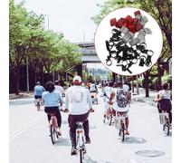 1 set di forniture per la bici di avvertimento per il riflettore della lampada