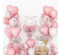 1 set di palloncini con fiocco rosa, palloncini Bobo a forma di cuore da 20 pollici grigio chiaro, rosa e bianco, decorazioni per festa di compleanno della prima età e festa di nascità per principessa