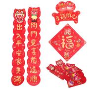 1 set distico dell'anno del drago distico della porta del capodanno cinese