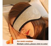 1 set, Paraorecchie insonorizzanti per il sonno, maschera per gli occhi regolabile con chiusura a strappo, con tappi per le orecchie per il blocco del rumore senza premere le orecchie, adatto per dorm