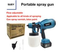1 Set Pistola Spray Vernice Senza Fili Di SUBY, Pistola Spray Vernice Ricaricabile Portatile A Ioni Di Litio Con 2 Batterie Da 21V, Adatta Per Verniciare, Pulire, Annaffiare 2 batterie e 1 caricabatte
