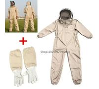 1 set professionale per apicoltura a corpo intero ventilato con guanti XXL