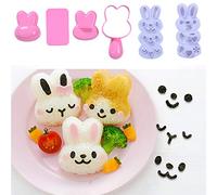 1 SET Rice Ball Mold Set Cartoon Rabbit Pattern Sushi Making Kit Bento Accessories Lunch Maker Cute Animal Sushi Mold Rice Mould Seaweed Cutter Kitchen Tools