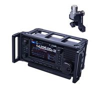 1 set WINDCAMP ARK-705 Shield + RC-2 Quick Release supporto antenna per radio portatile ad onde corte ICOM 705 gabbia per ICOM IC-705