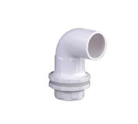 1 tubo in PVC da 20~50 mm, for acquario, con gomito a 90°, for drenaggio, irrigazione da giardino, tubo di alimentazione dell'acqua, giunti di ingresso e uscita.(White,Inner Dia 25mm)